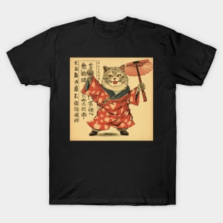 Edo cat T-Shirt